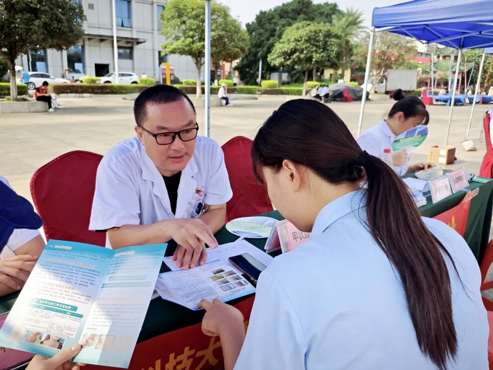 【守护健康】我院义诊团队走进2026年柳州市“服务百姓健康行动”大型义诊活动
