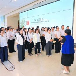 纪检工作 | 深化家风教育 崇廉拒腐风尚——本溪市中心医院参观“家正国兴——中华优秀传统家规家训家风主题展”