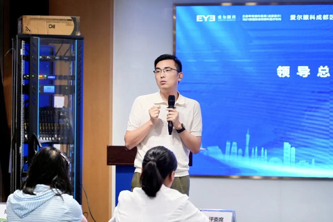 医路传承，感恩有您——爱尔眼科成都区域2026年教师节活动圆满落幕