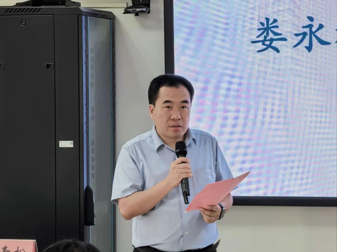 微创精研启新程｜我院成功举办人工智能辅助治疗技术规范化培训班
