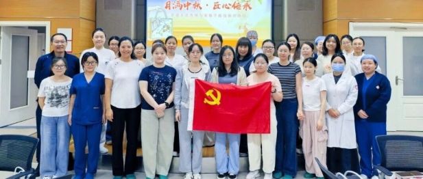 月满中秋，匠心传承 | 北京陆道培医院党支部联合工会开展中秋DIY活动