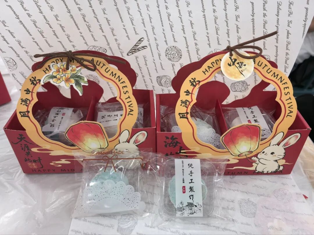 【我们的节日·中秋节】我院开展中秋月饼DIY主题活动