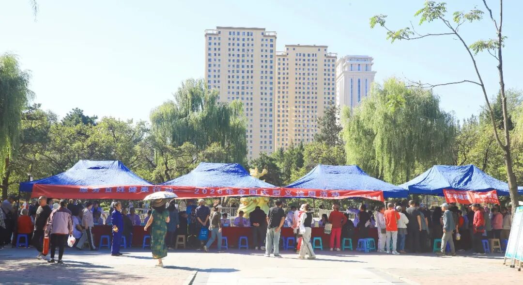 公益巡诊 | 义诊送健康 服务暖人心——本溪市中心医院“服务百姓健康行动”全国大型义诊活动圆满举行