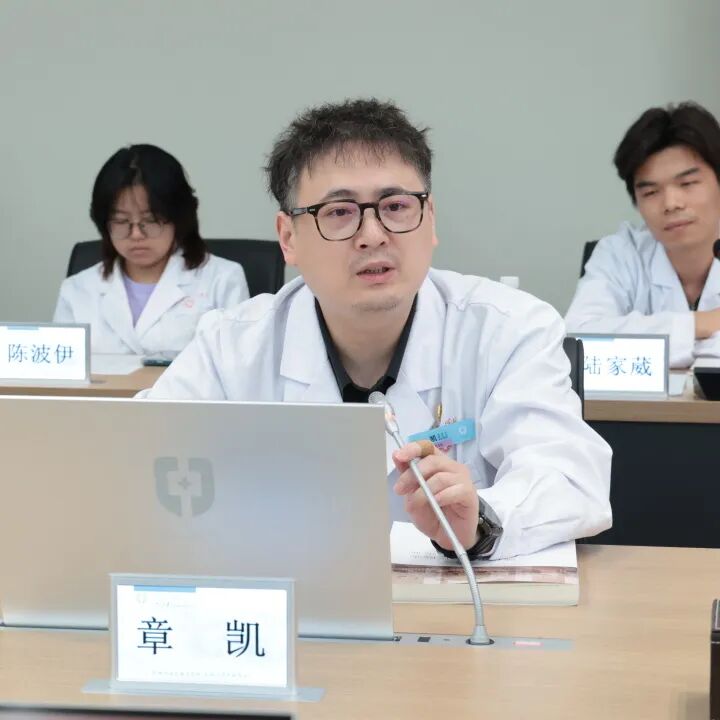 九十五载薪火传：一场跨越时空的医者对话