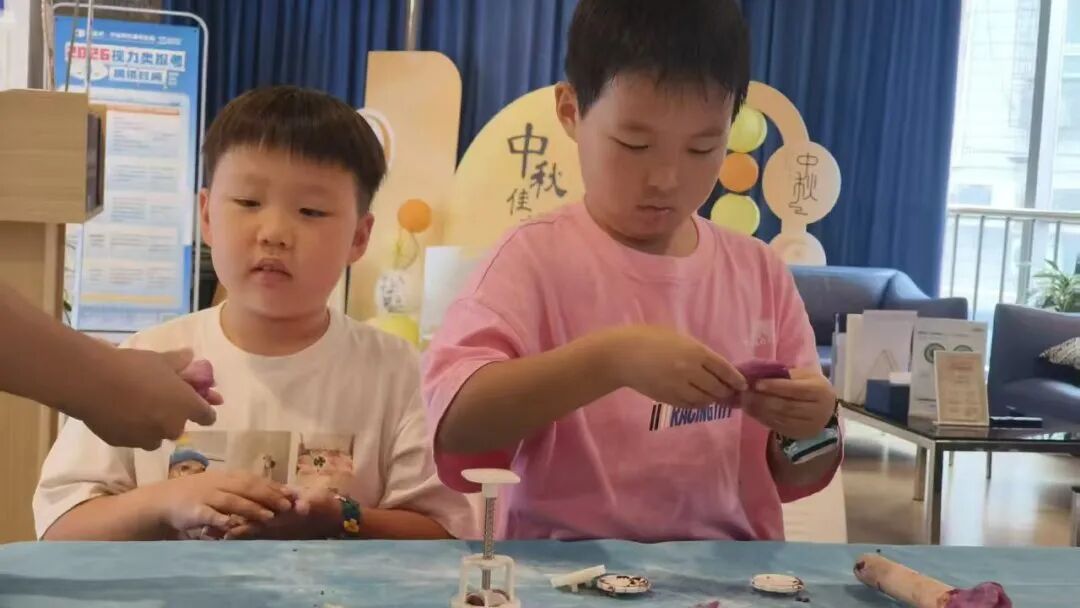 月圆人团圆，清晰共此时｜温州华厦明乐眼科医院月饼DIY活动温情落幕