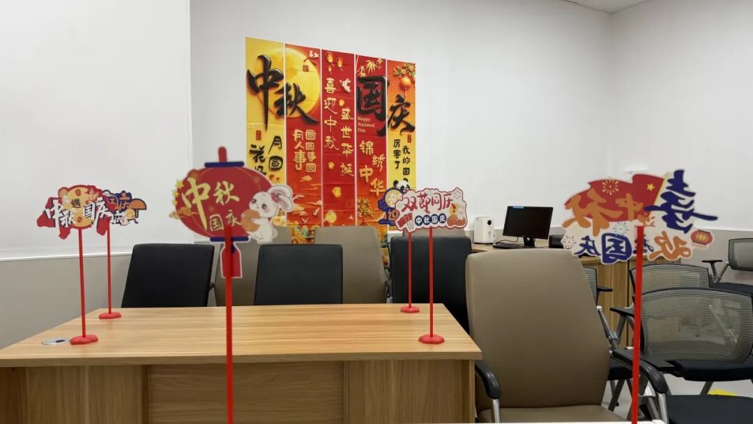 情暖金秋 乐享安康——这场老年联谊活动干货满满