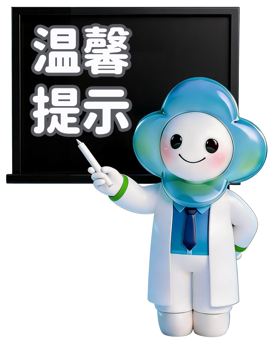 守护生命“小玫瑰”，造口人生亦有繁花