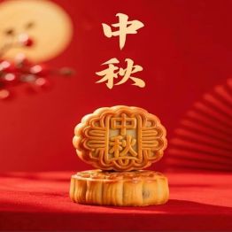 【月圆人团圆 护肝不“添负”】脂肪肝、肝硬化病人如何安全吃月饼