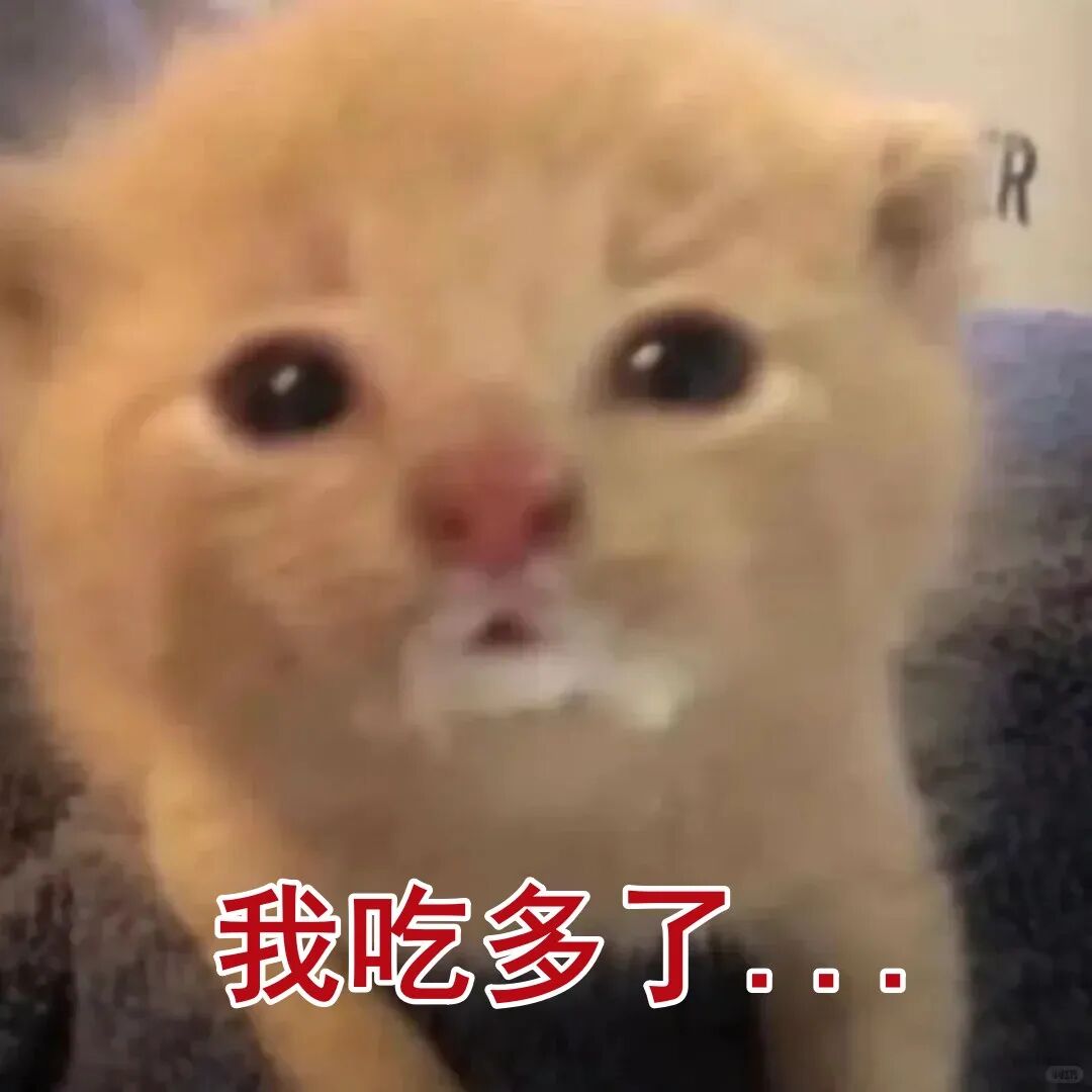 吃得越多越缺钾?假日狂吃后,别用这个方法“补救”