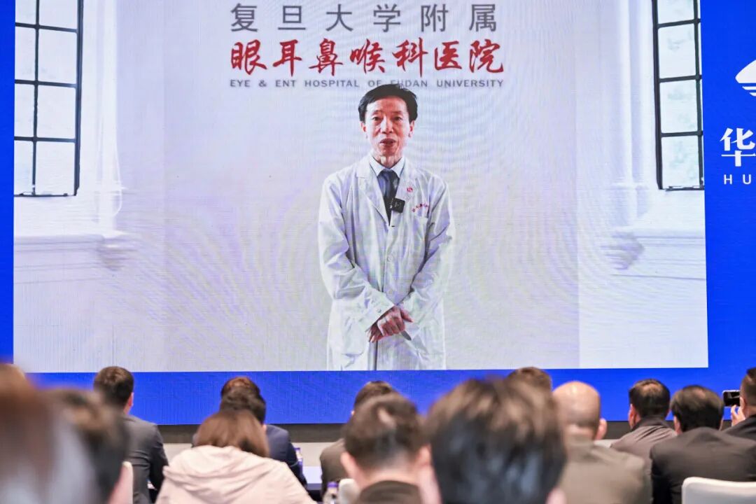 南宁华厦刘伟民院长受邀担任2026年华厦屈光国际论坛单元主持工作并获聘眼屈光手术分委会常委