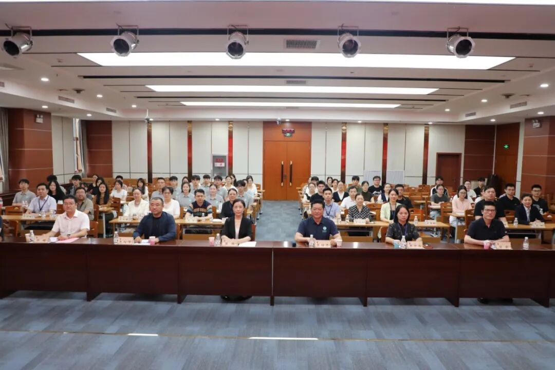 杏林新叶，逐梦起航——2026年新职工岗前培训开班式圆满举行