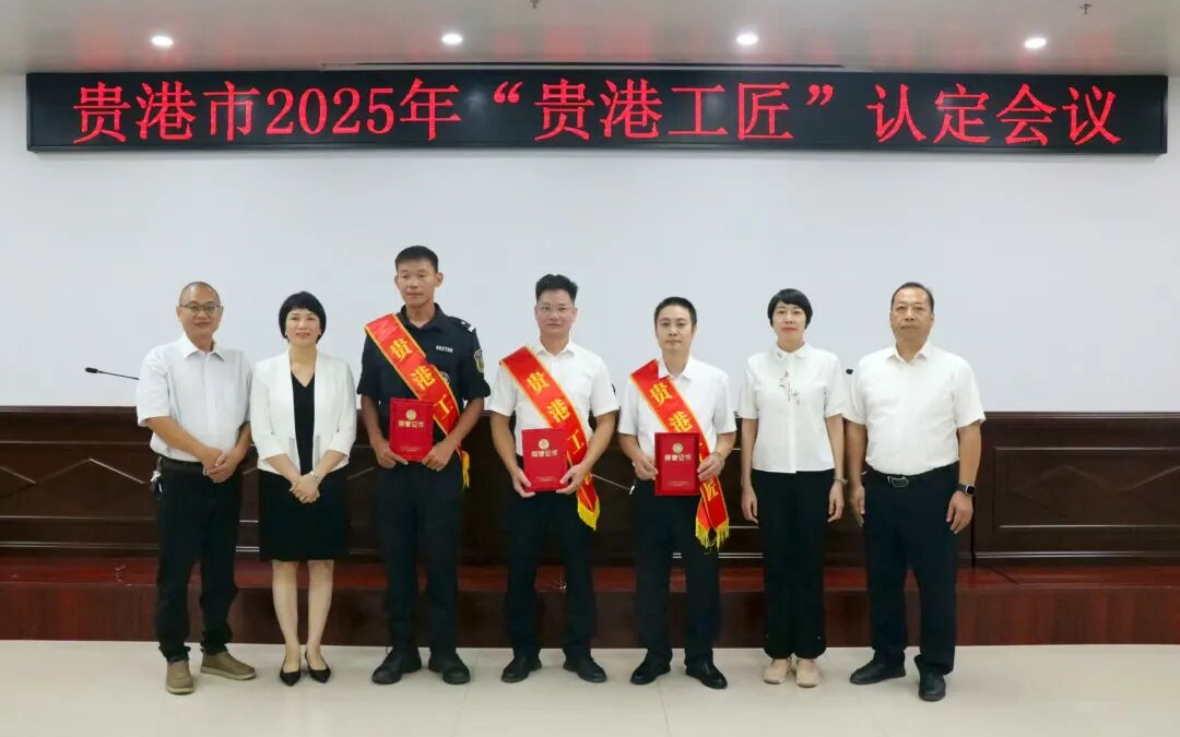 从人才引进到技术强院,让全国看见「广西刀锋」——这群外科医生,把微创做成了艺术