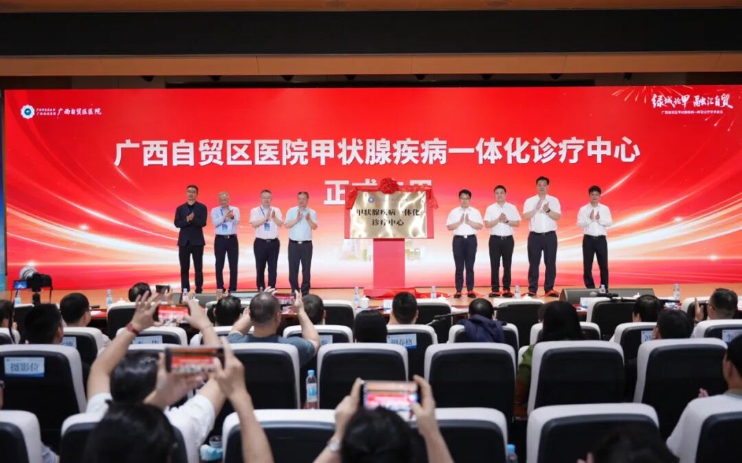 从人才引进到技术强院,让全国看见「广西刀锋」——这群外科医生,把微创做成了艺术