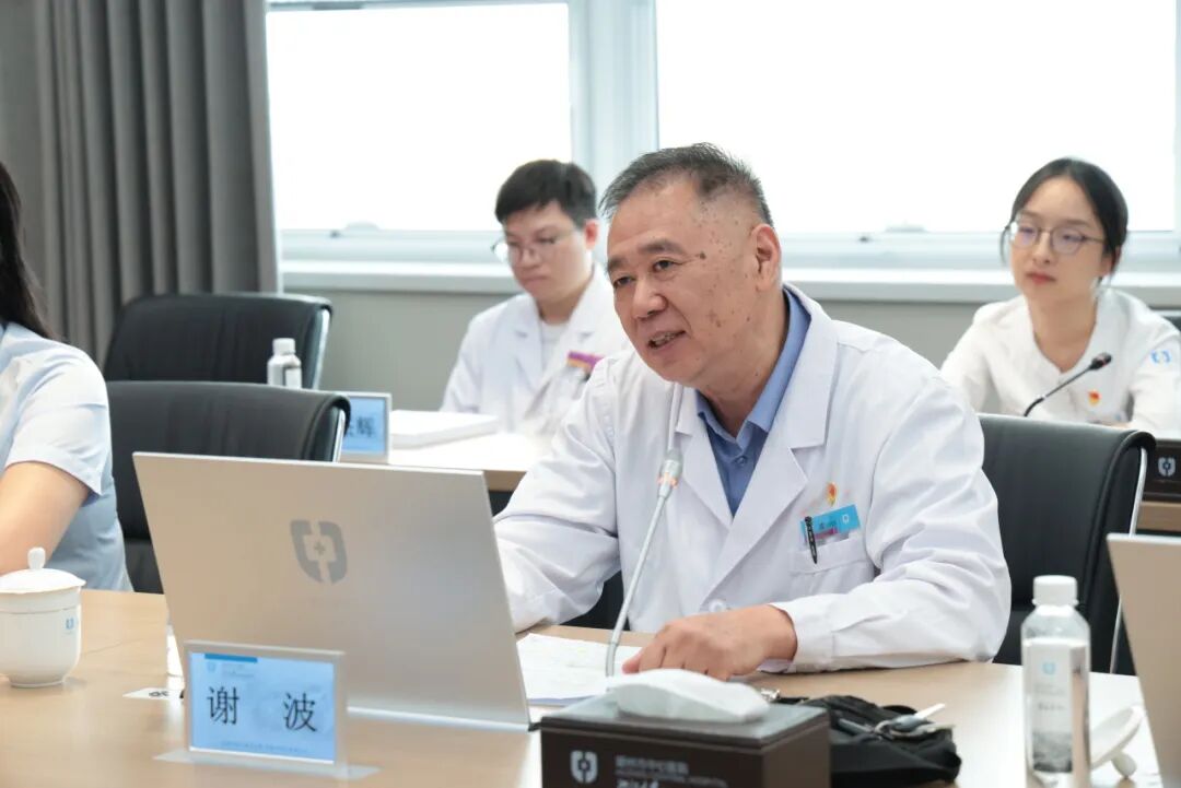 九十五载薪火传:一场跨越时空的医者对话