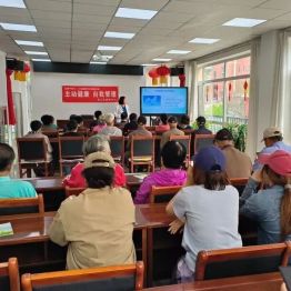 全民健康生活方式月|关爱骨骼健康 安享幸福生活——本溪市中心医院走进程家社区开展健康讲座