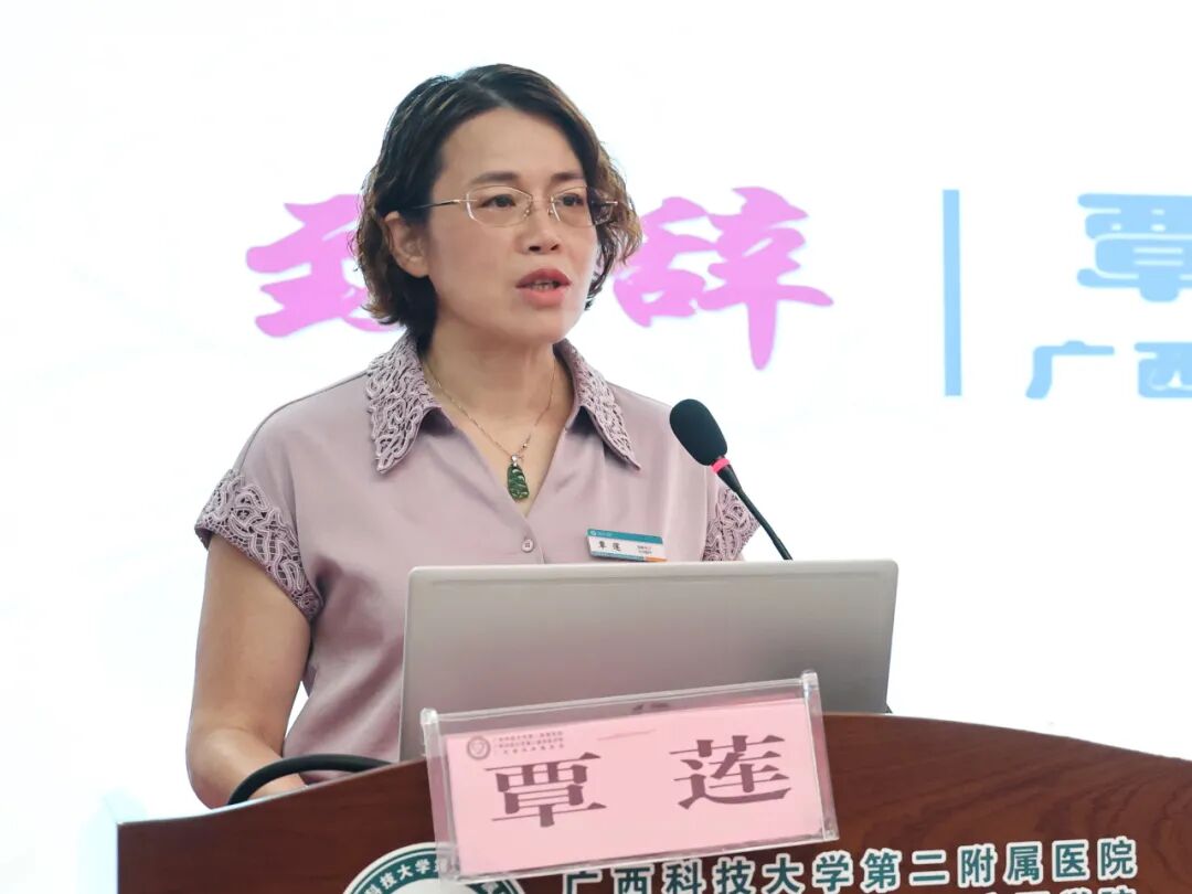 【学术交流】2026年广西卒中学会脑卒中急性期规范化诊疗学习班(柳州站)暨广西科技大学第二附属医院卒中中心建设启动会顺利举办