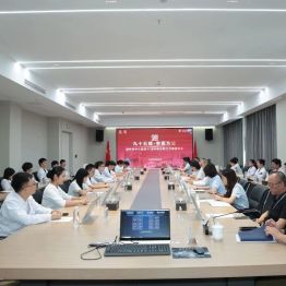 九十五载薪火传：一场跨越时空的医者对话