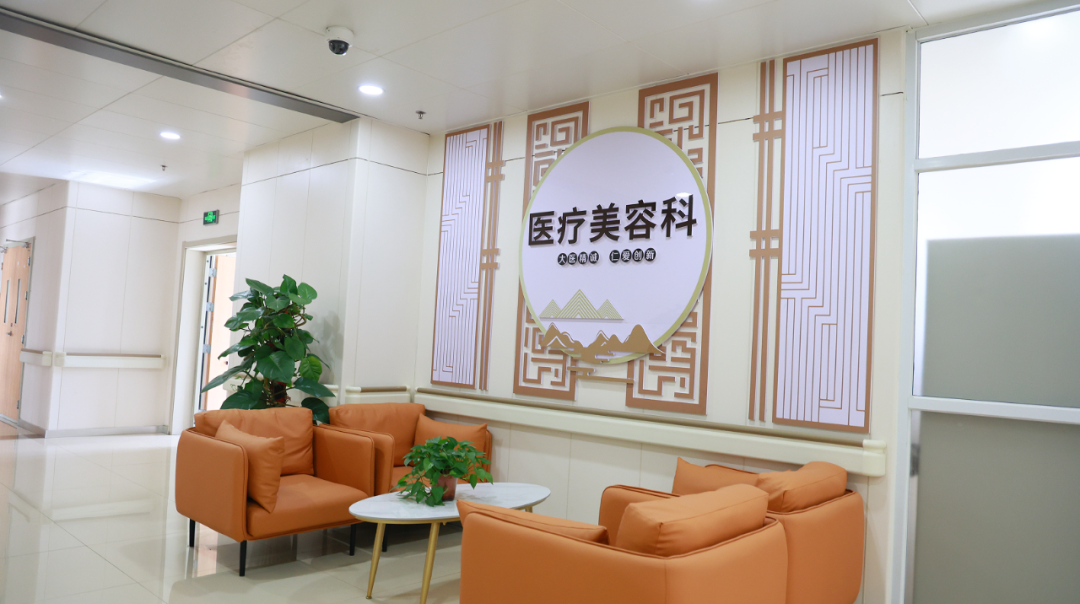 假期医美不盲目,中秋国庆护肤轻医美实用指南请收好!