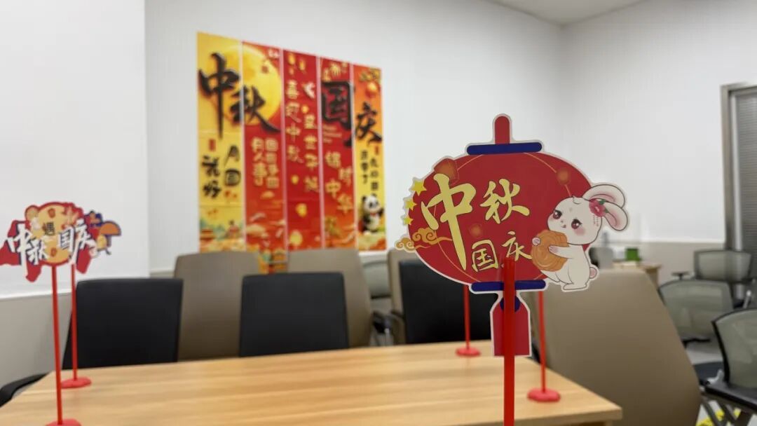 情暖金秋 乐享安康——这场老年联谊活动干货满满