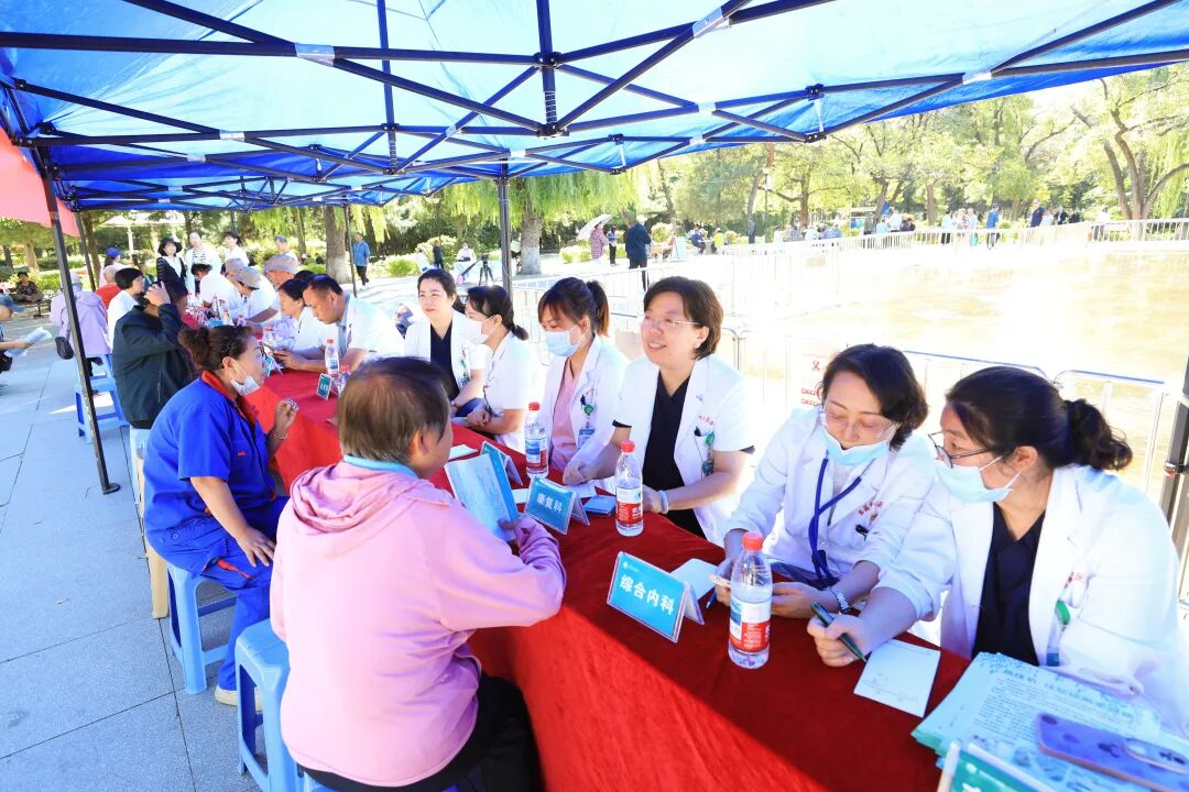 公益巡诊 | 义诊送健康 服务暖人心——本溪市中心医院“服务百姓健康行动”全国大型义诊活动圆满举行