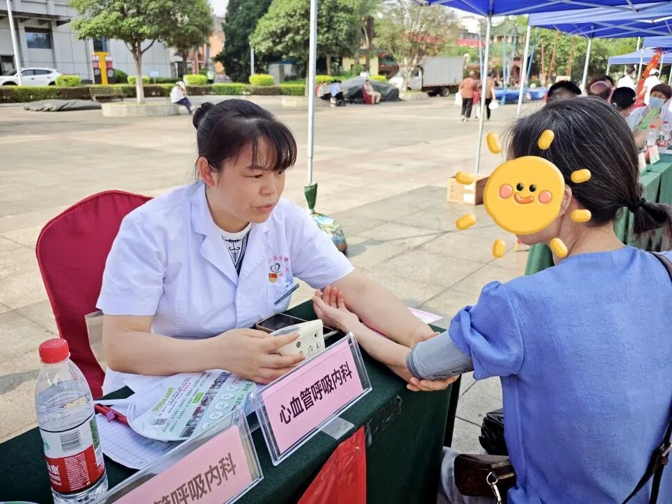 【守护健康】我院义诊团队走进2026年柳州市“服务百姓健康行动”大型义诊活动