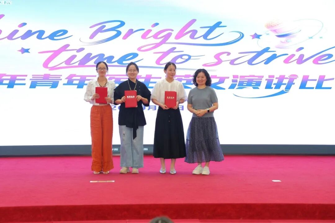 医者之声,语通世界 | 淮安市第一人民医院成功举办2026年青年医生英文演讲比赛