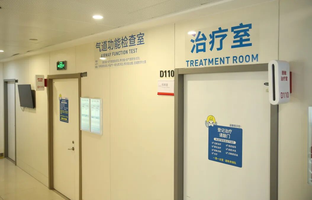 重庆松山医院肺部疾病中心专家团亮相全国呼吸年会（CTS2026）