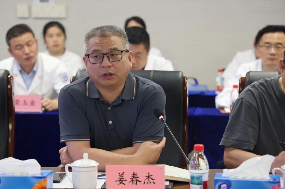 开门纳谏促提升｜我院召开2026年度行风监督员联席会议