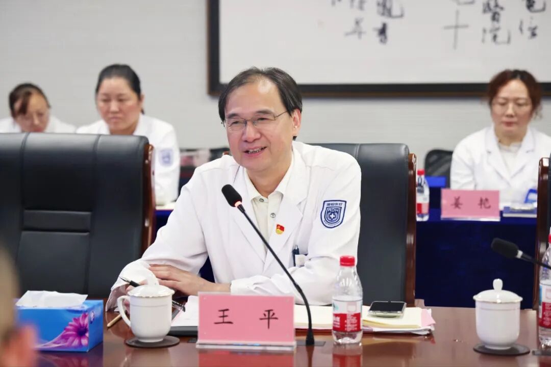 开门纳谏促提升｜我院召开2026年度行风监督员联席会议