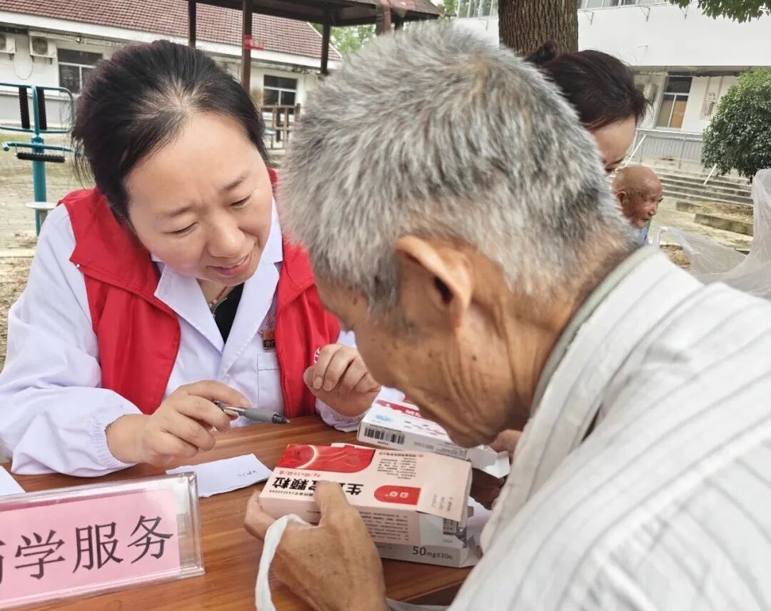 世界药师日 | 多学科联合义诊走进后白镇五保供养服务站