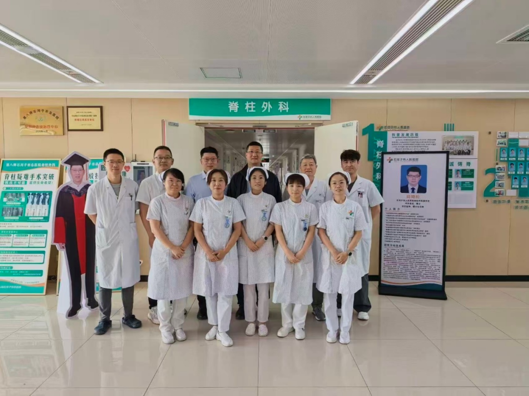 突破脊柱「高危禁区」,:石河子市人民医院联合首都医科大学宣武医院吴浩主任团队顺利完成高难度上颈椎神经纤维瘤切除术
