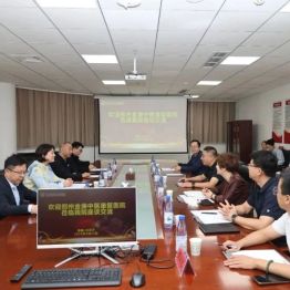【关注】郑州金庚中医康复医院到我院参观交流