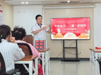 关爱“一老一小”馨服务｜二附院眼科开展“月圆中秋·睛暖病房”关爱活动