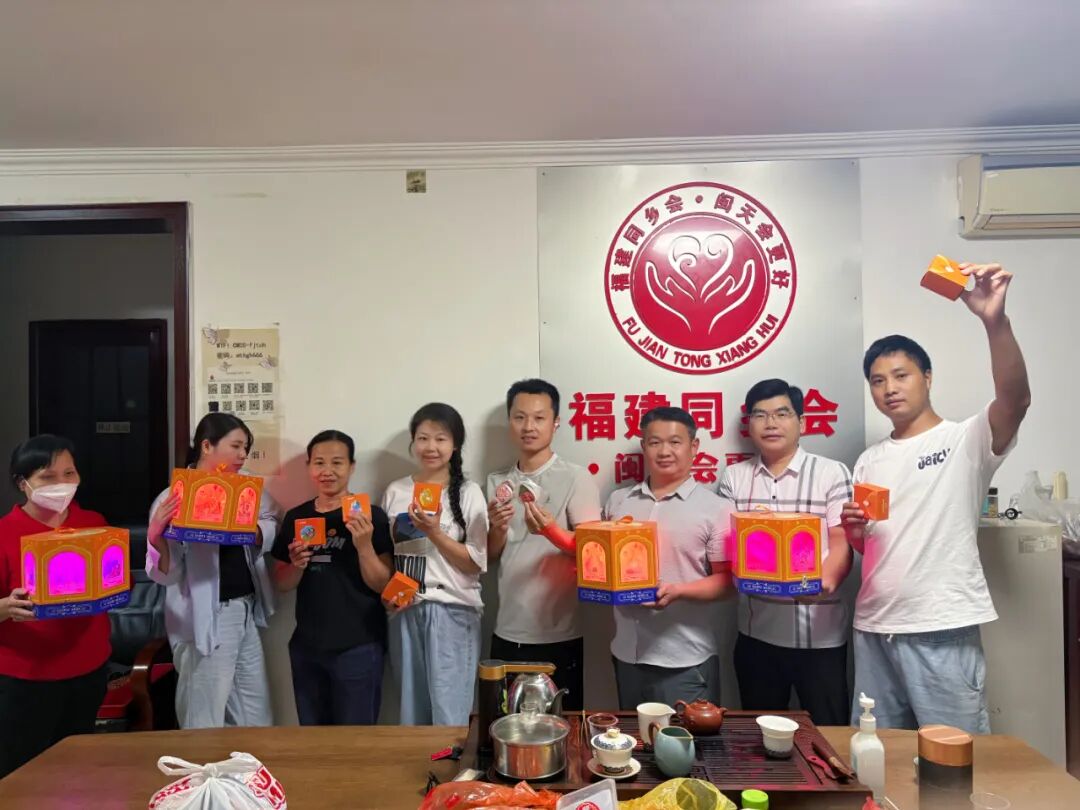 中秋特辑 | 以爱为光，月满中秋；心有归处，共赴团圆