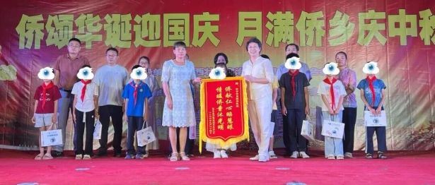 南宁华厦亮相广西国营白合华侨农场双节盛会，双公益项目落地守护眼健康