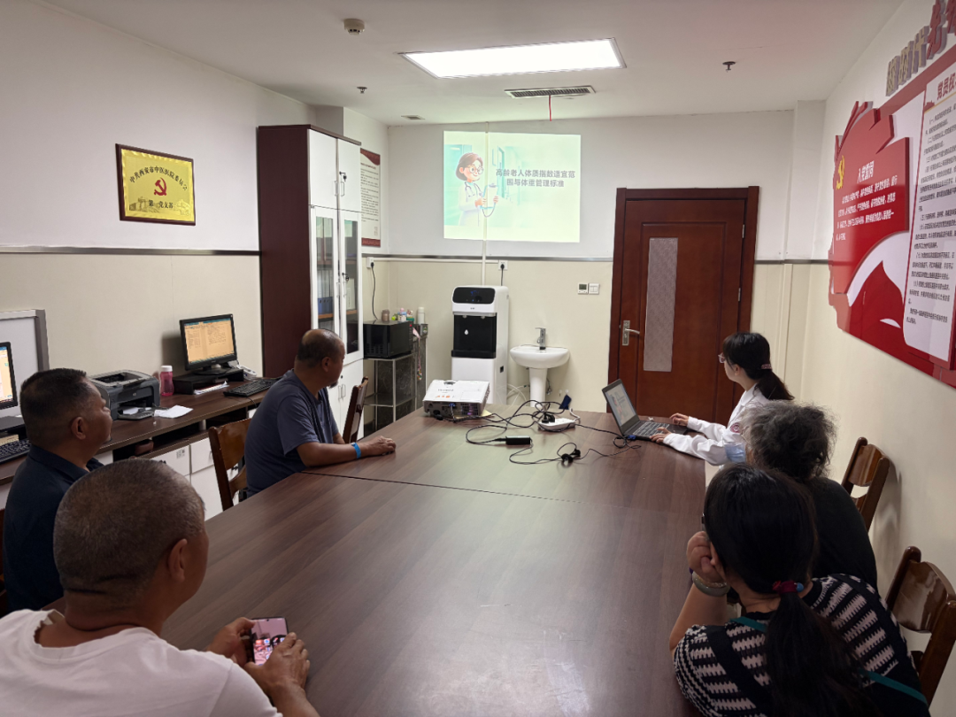 科学管控体重 呵护高龄安康——内分泌科全面推进老年BMI标准化管理工作