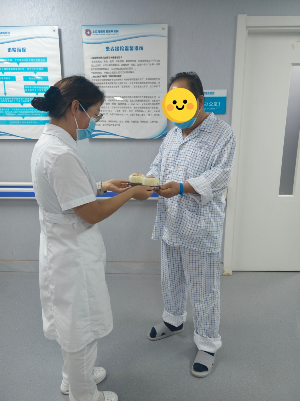 undefined 中秋特辑 | 以爱为光,月满中秋;心有归处,共赴团圆