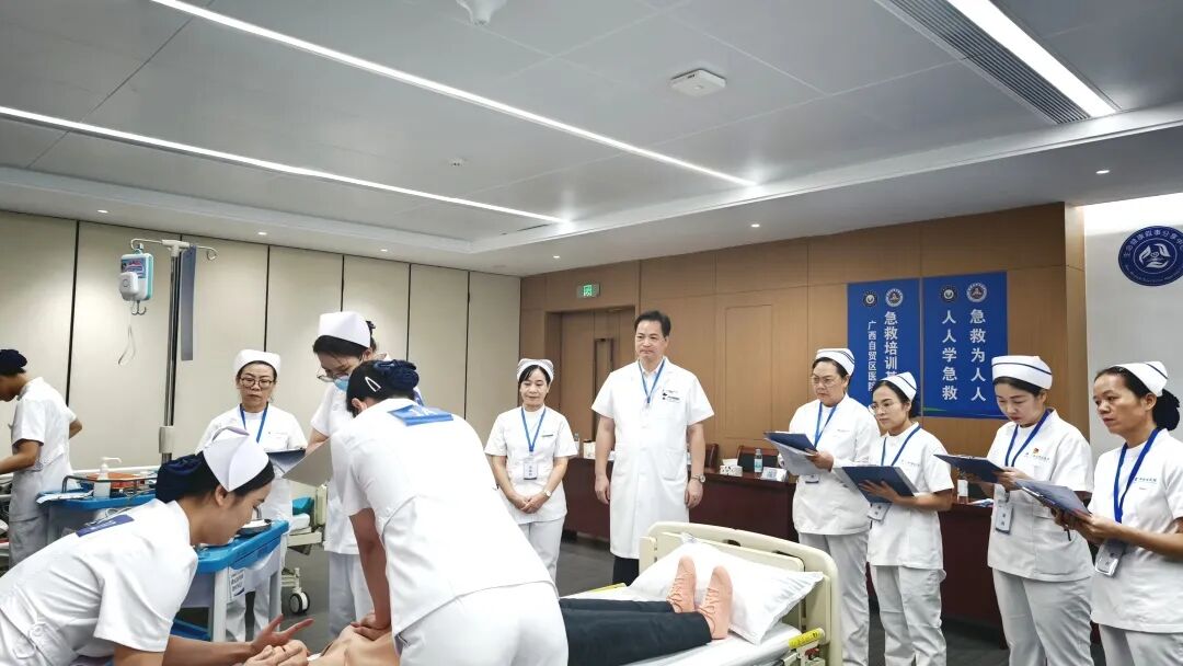 以赛砺精兵，急救护生命｜2026 年广西自贸区医院急危重症护理技能大赛圆满落幕