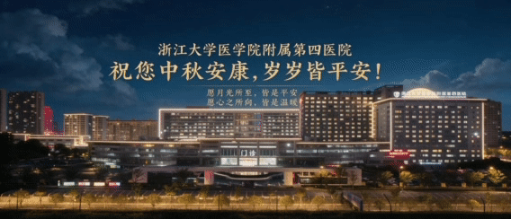 中秋的家书｜月圆之夜，另一种团圆 🥰