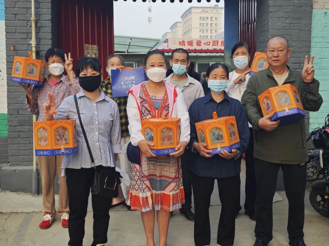 中秋特辑 | 以爱为光，月满中秋；心有归处，共赴团圆