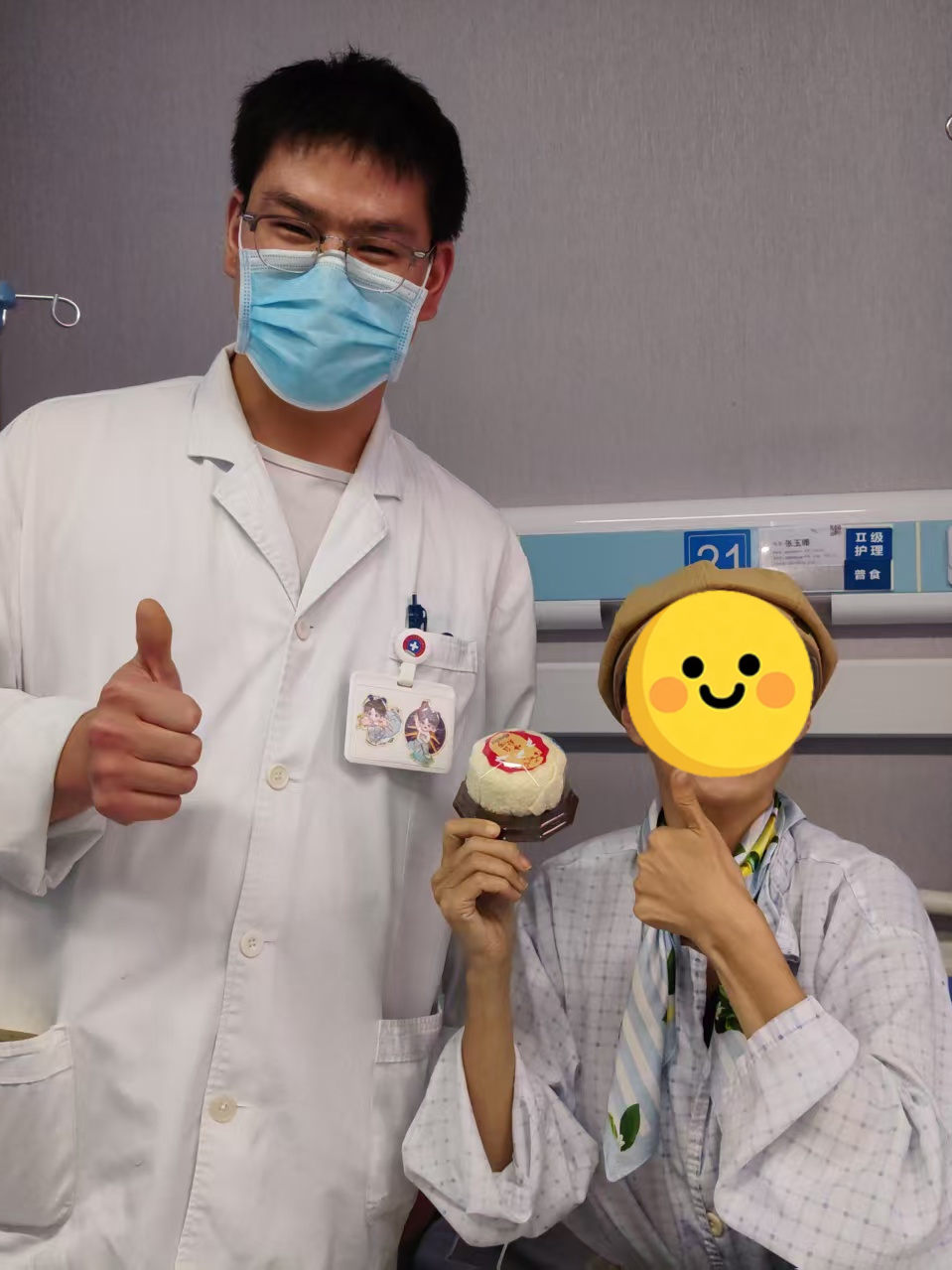 undefined 中秋特辑 | 以爱为光,月满中秋;心有归处,共赴团圆