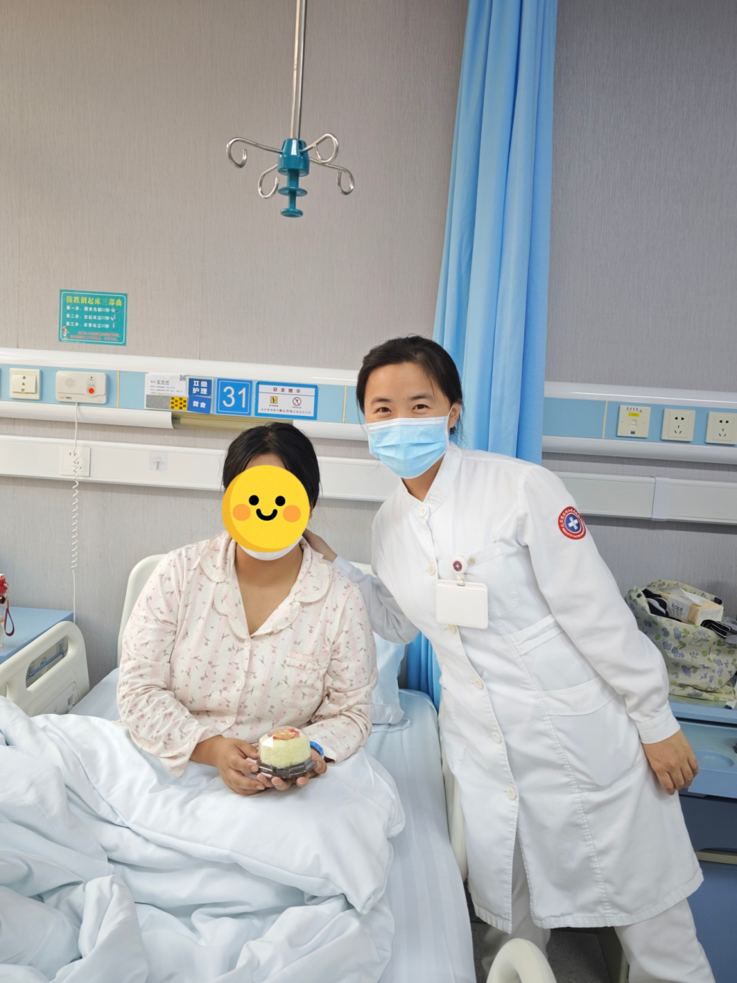 undefined 中秋特辑 | 以爱为光,月满中秋;心有归处,共赴团圆