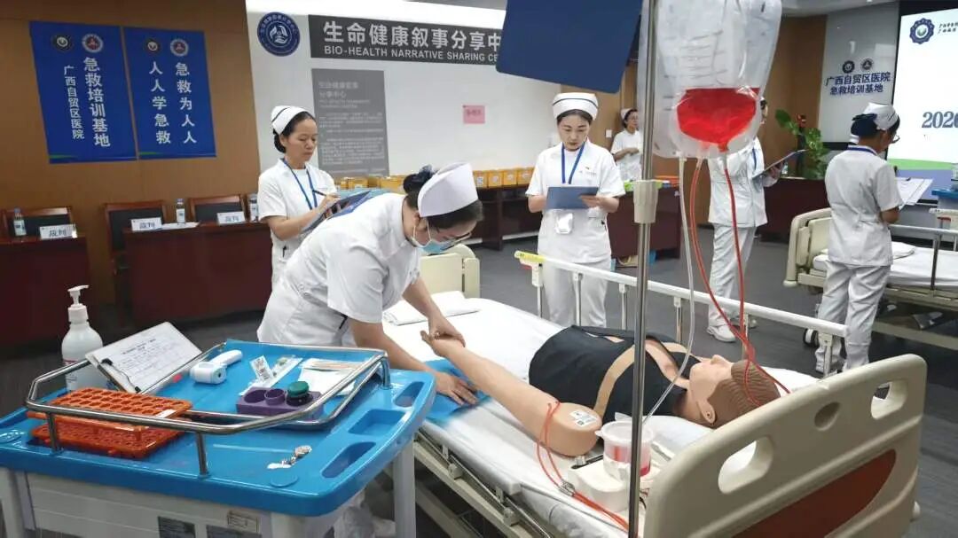 以赛砺精兵，急救护生命｜2026 年广西自贸区医院急危重症护理技能大赛圆满落幕