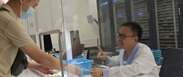 赋能药师，共创健康未来｜今天，把C位留给药师