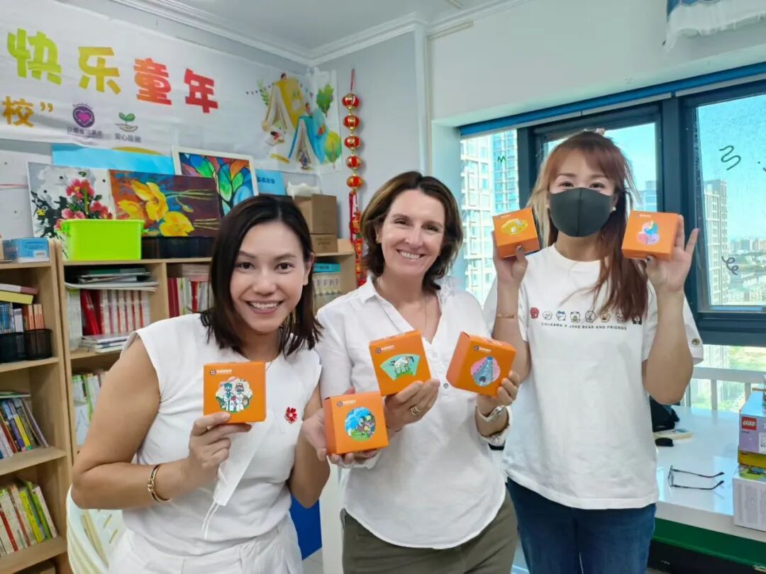中秋特辑 | 以爱为光，月满中秋；心有归处，共赴团圆