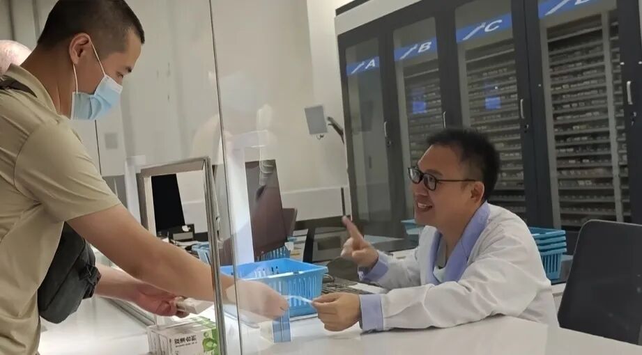 赋能药师，共创健康未来｜今天，把C位留给药师