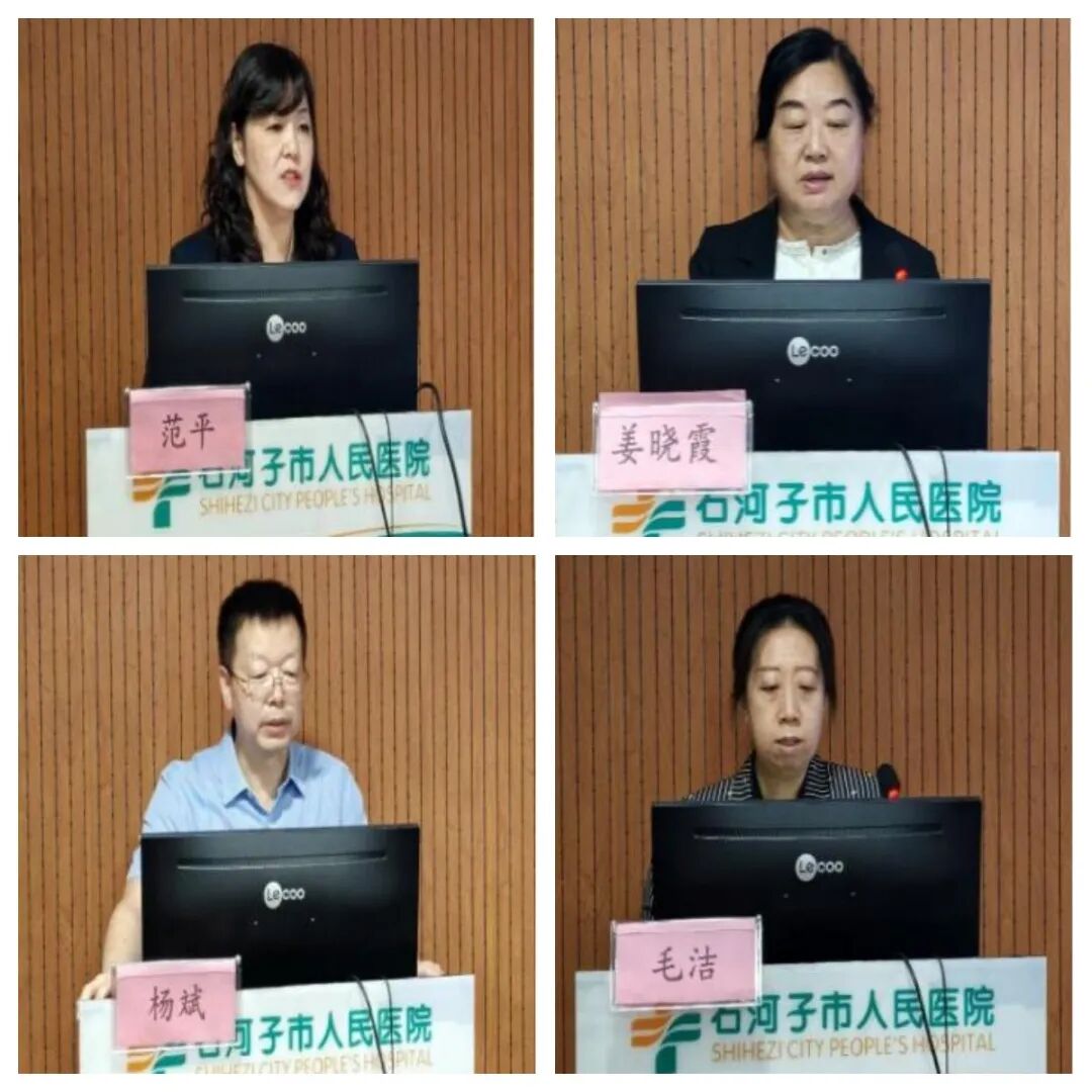 【医院动态】英才赋能心电 守护基层健康|我院举办“天山英才”医药卫生心电学术培训活动