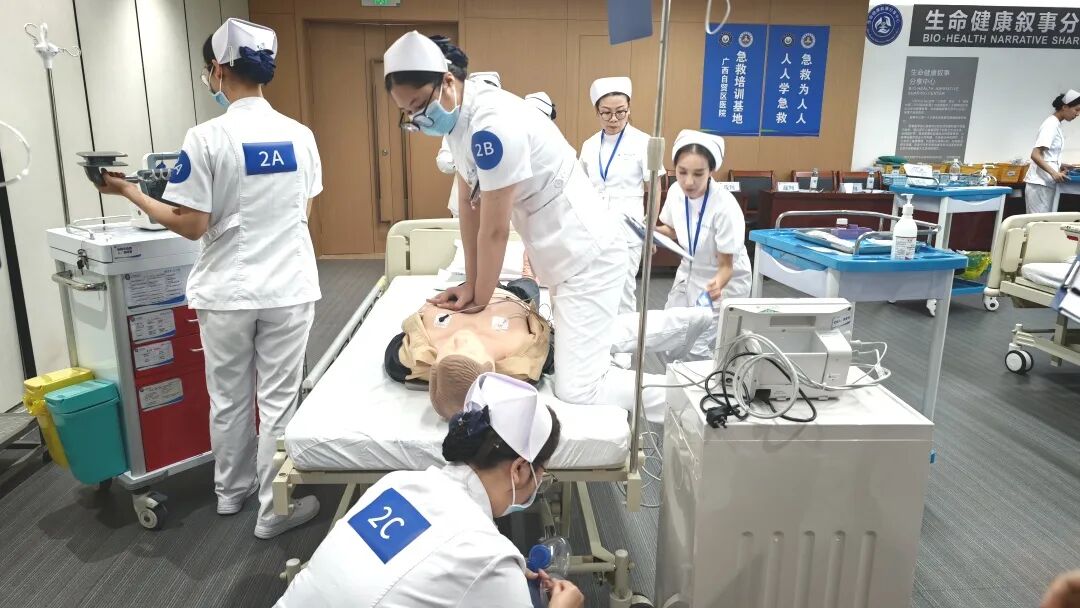 以赛砺精兵，急救护生命｜2026 年广西自贸区医院急危重症护理技能大赛圆满落幕