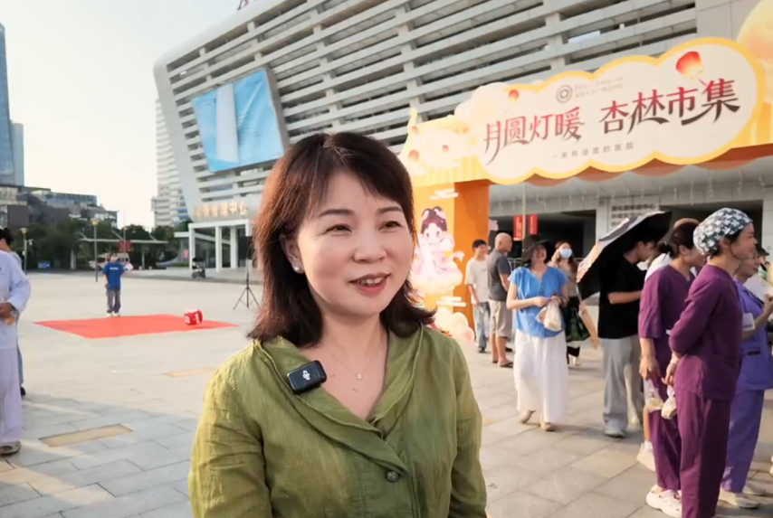 当医院变身烟火市集:千人共赴前海人寿广州总医院中秋杏林之约