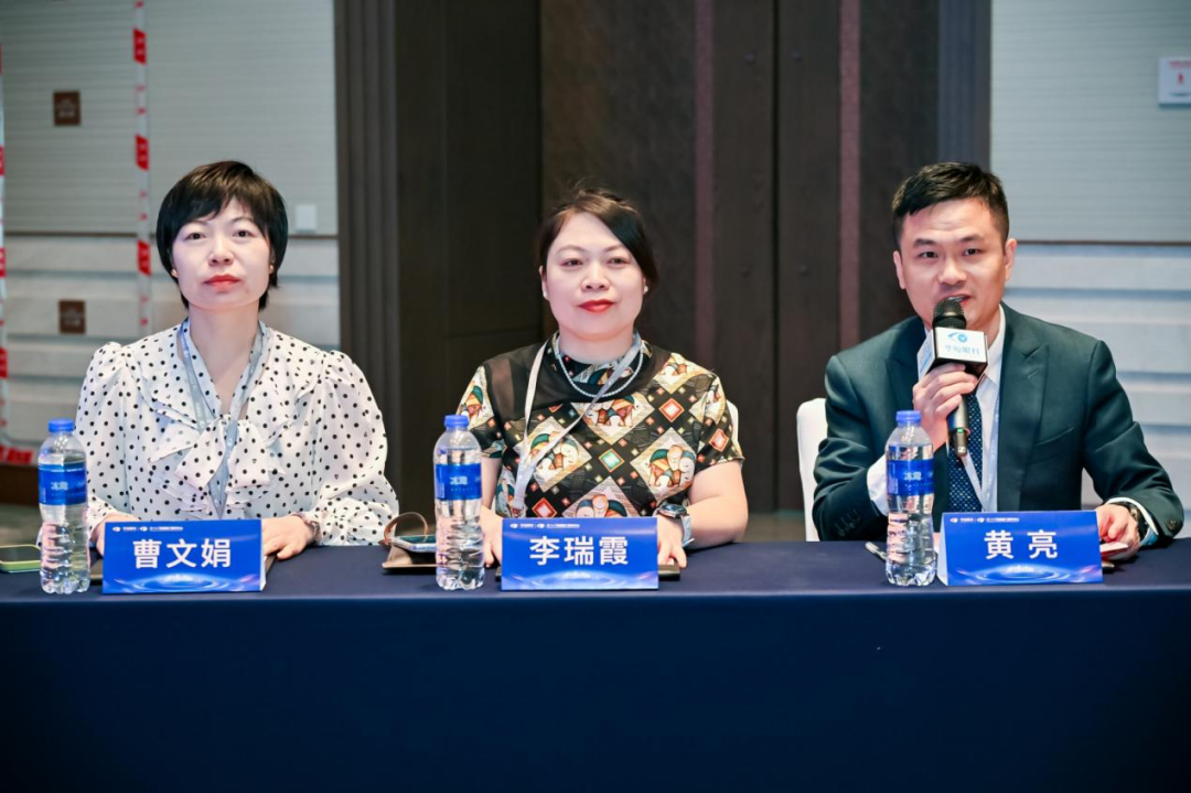 深耕不辍·逐光前行 | 华厦眼科医院集团2026年第九届眼屈光学组会议召开